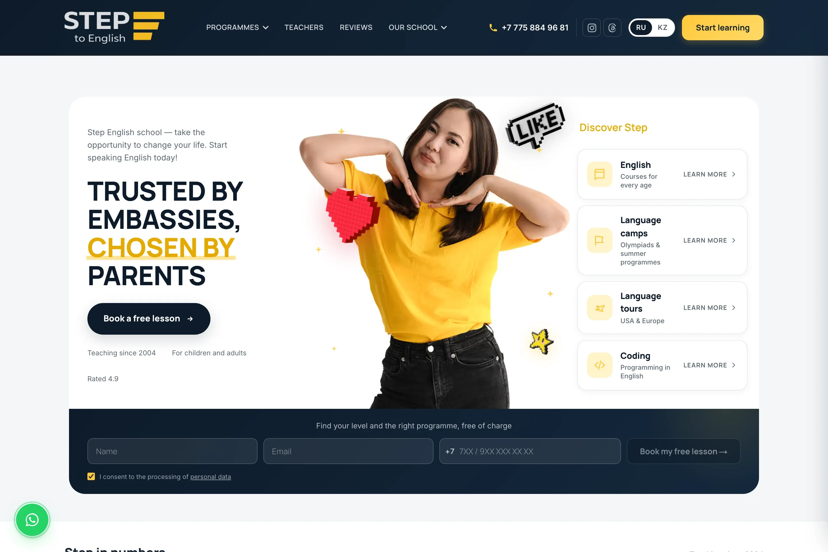 Web de Step to English con su identidad amarilla y navegación de programas.